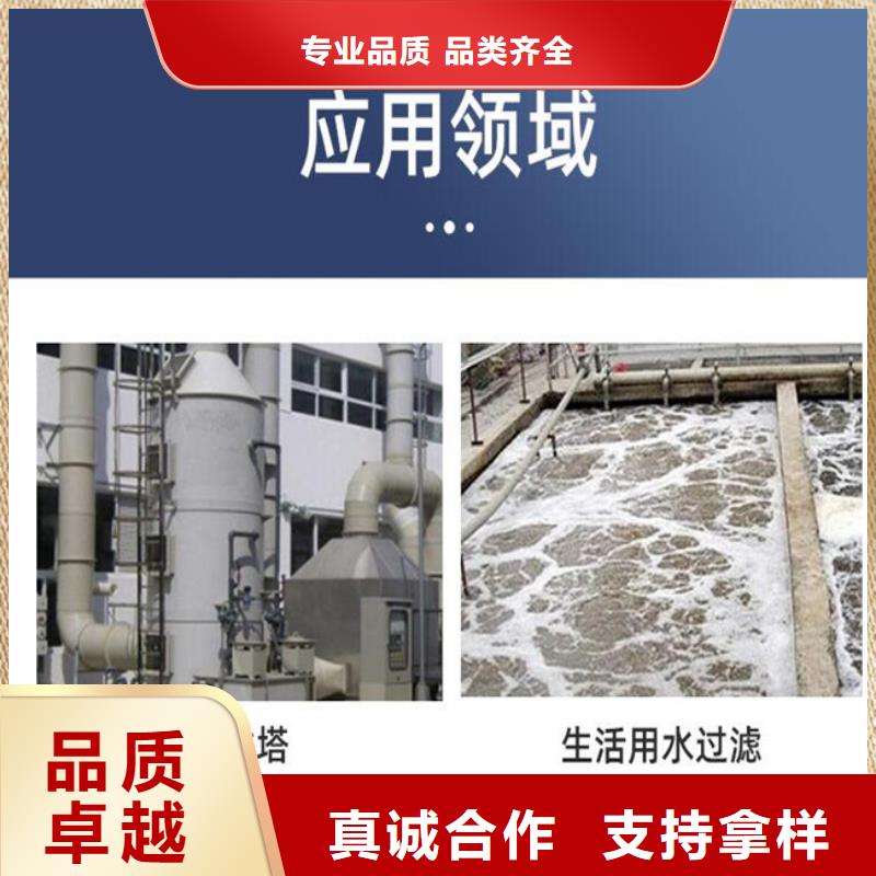 空心球填料廠家價(jià)格