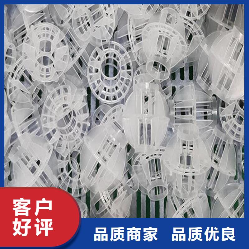 多面空心球聚合氯化铝真正的源头厂家