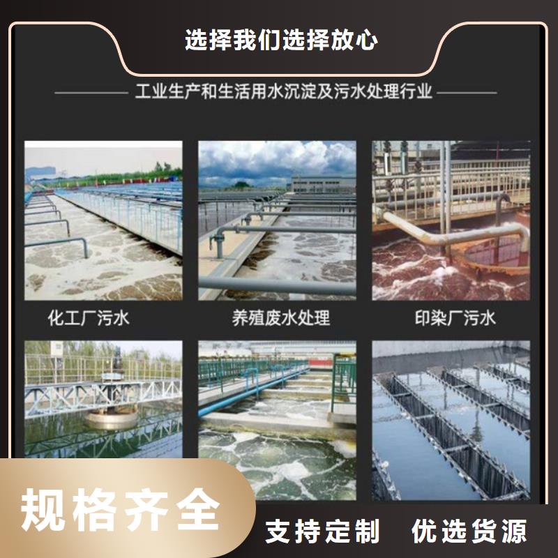 多面空心球-聚合氯化鋁品質保證