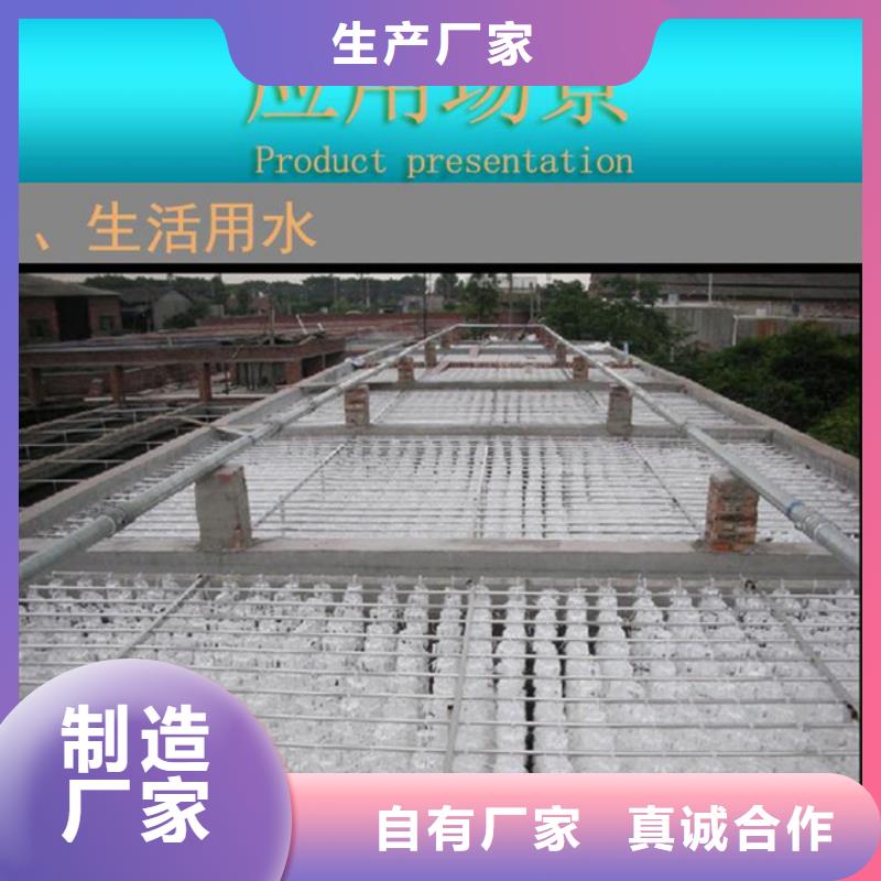 多面空心球填料廠家價(jià)格行情