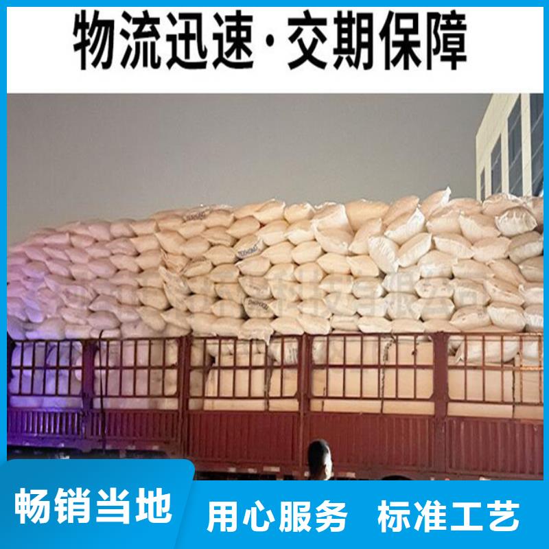 空心球廠家現貨