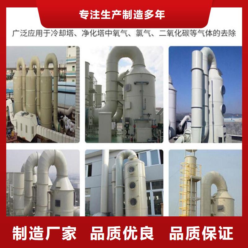 多面空心球,PAM庫存齊全廠家直供