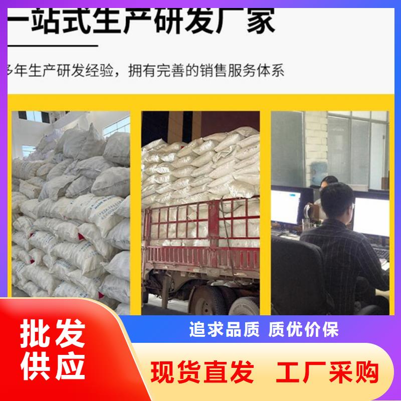 塑料空心球廠家批發