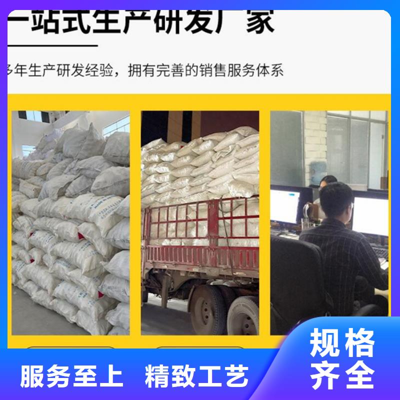 多面空心球填料廠家怎么使用
