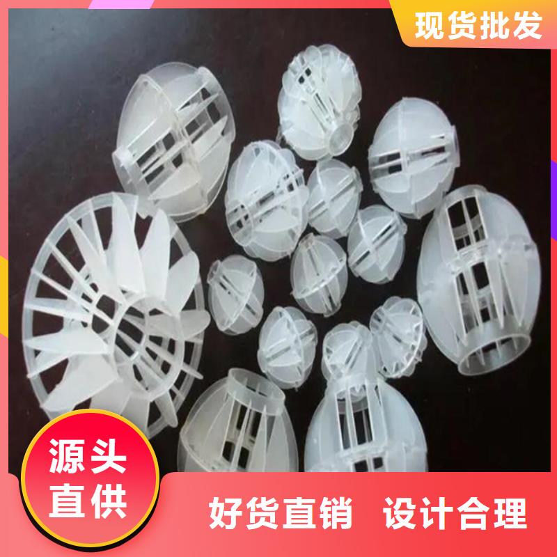 空心球廠家報價