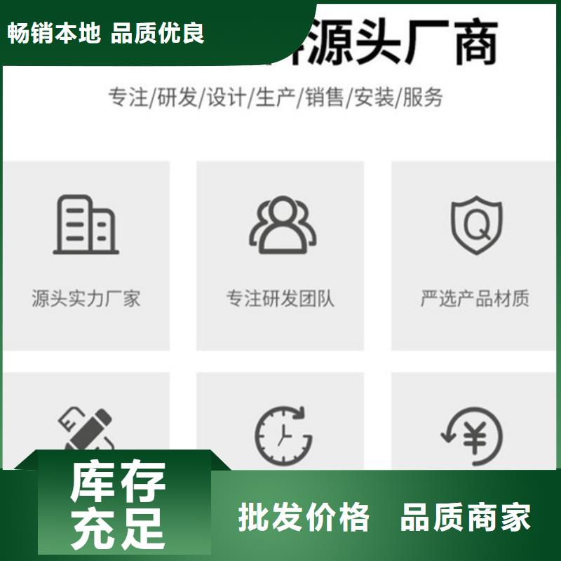 塑料空心球廠家批發