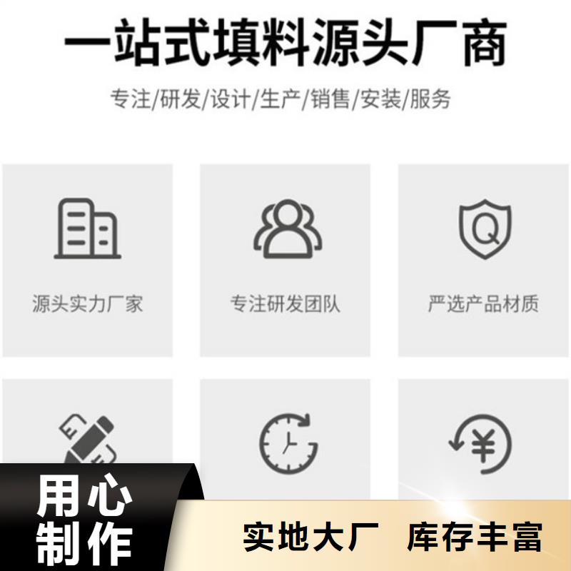 塑料空心球廠家價格行情