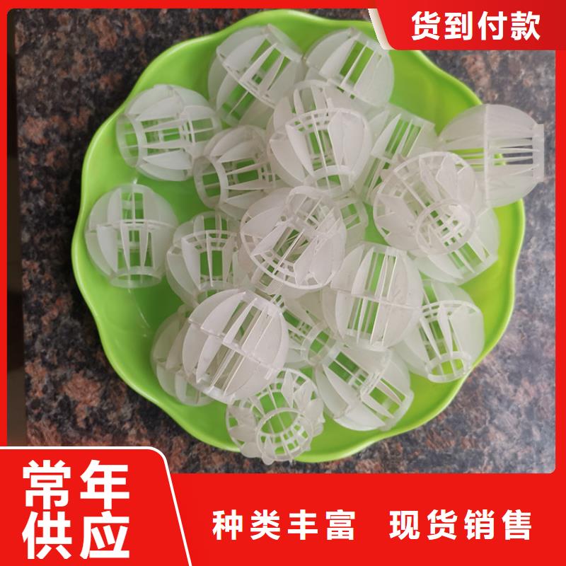 空心球廠家現貨