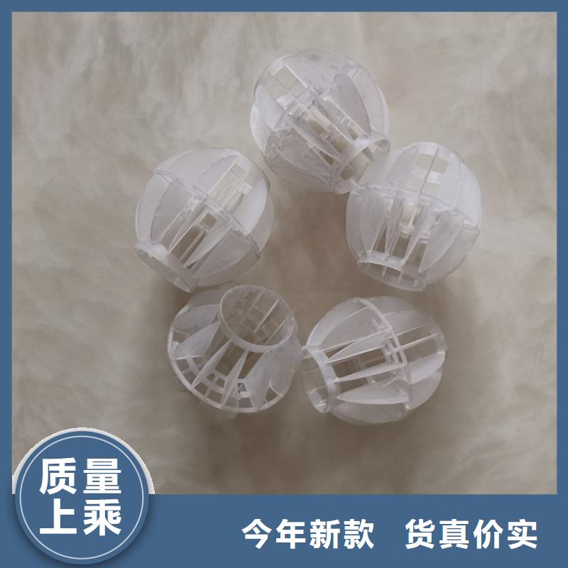 多面空心球_椰殼活性炭原料層層篩選