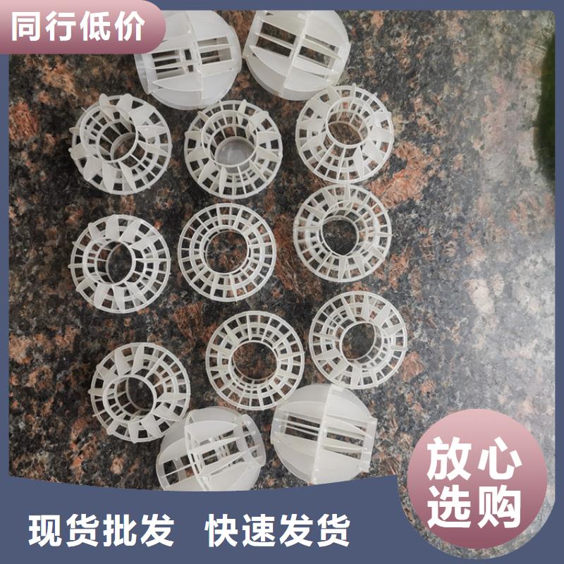 【多面空心球】聚合氯化鋁每個細節都嚴格把關