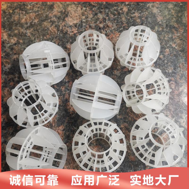 氧化铁脱硫剂视频-氧化铁脱硫剂-湖北省(本地)生产商-黄冈|恩施|孝感|宜昌|黄石