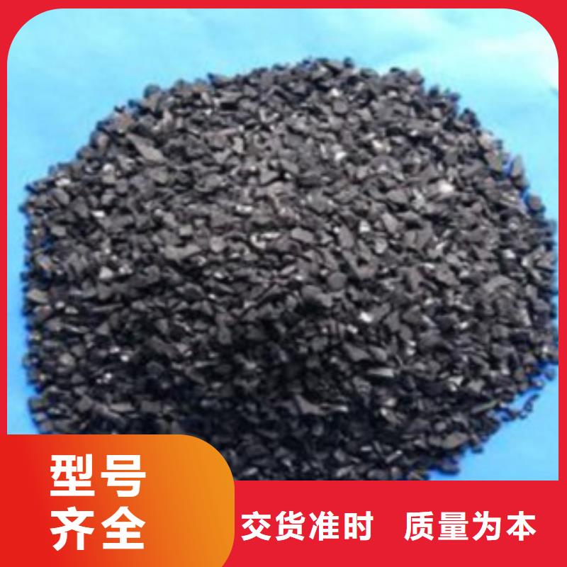 氧化铁脱硫剂视频-氧化铁脱硫剂|安徽省|芜湖|滁州|六安|安庆
