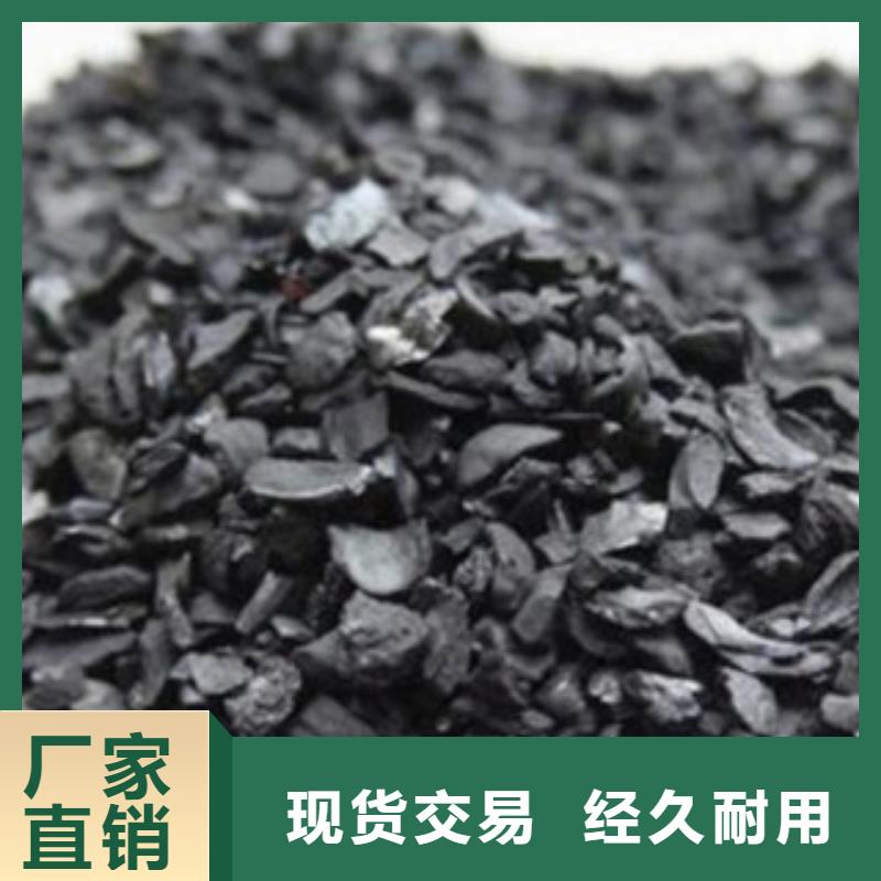 活性炭斜板填料出廠嚴格質檢