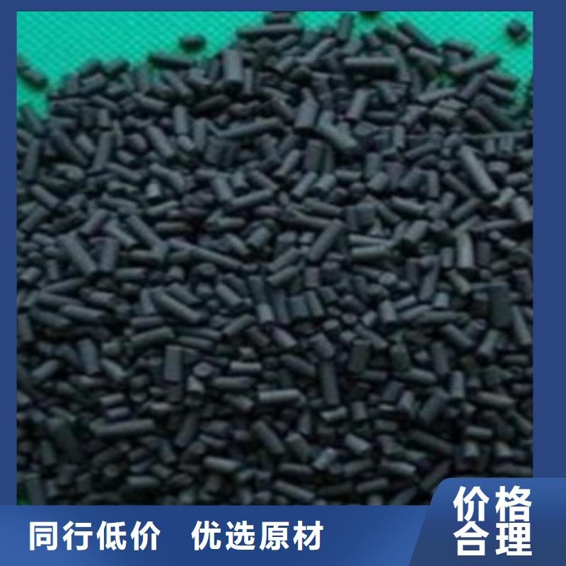 果殼活性炭價格