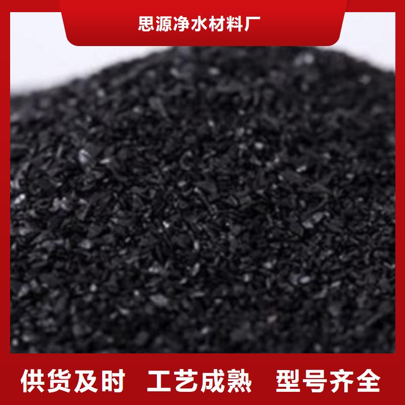 活性炭斜管擁有多家成功案例
