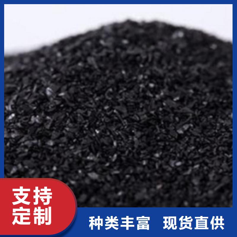 活性炭_聚合氯化鋁工廠認證