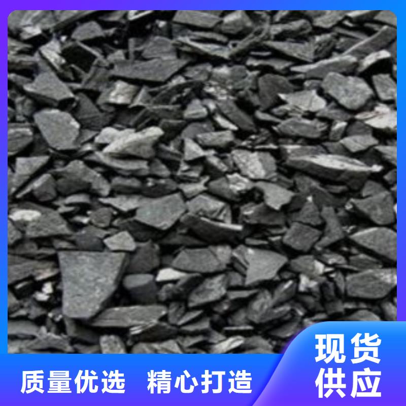 活性炭空氣凈化活性炭產品細節參數