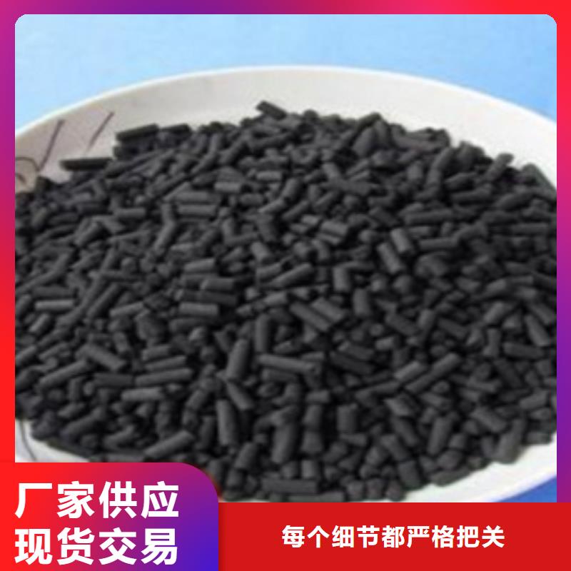 氧化铁脱硫剂视频-湛江市氧化铁脱硫剂-【该地】可服务区域吴川|赤坎|广州|深圳|珠海|茂名