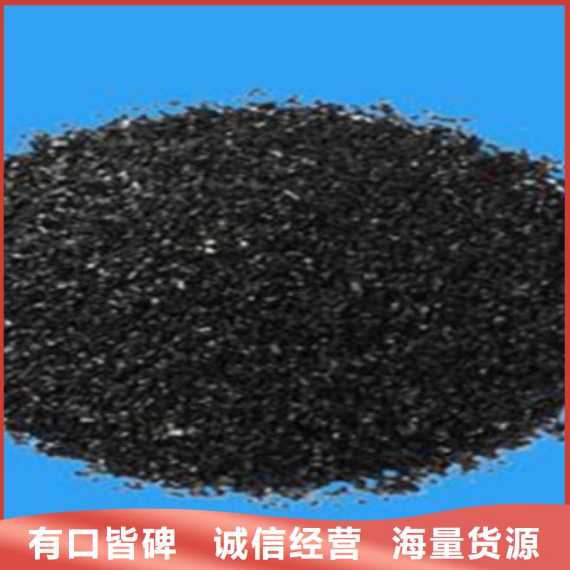 活性炭多面空心球品質(zhì)無所畏懼