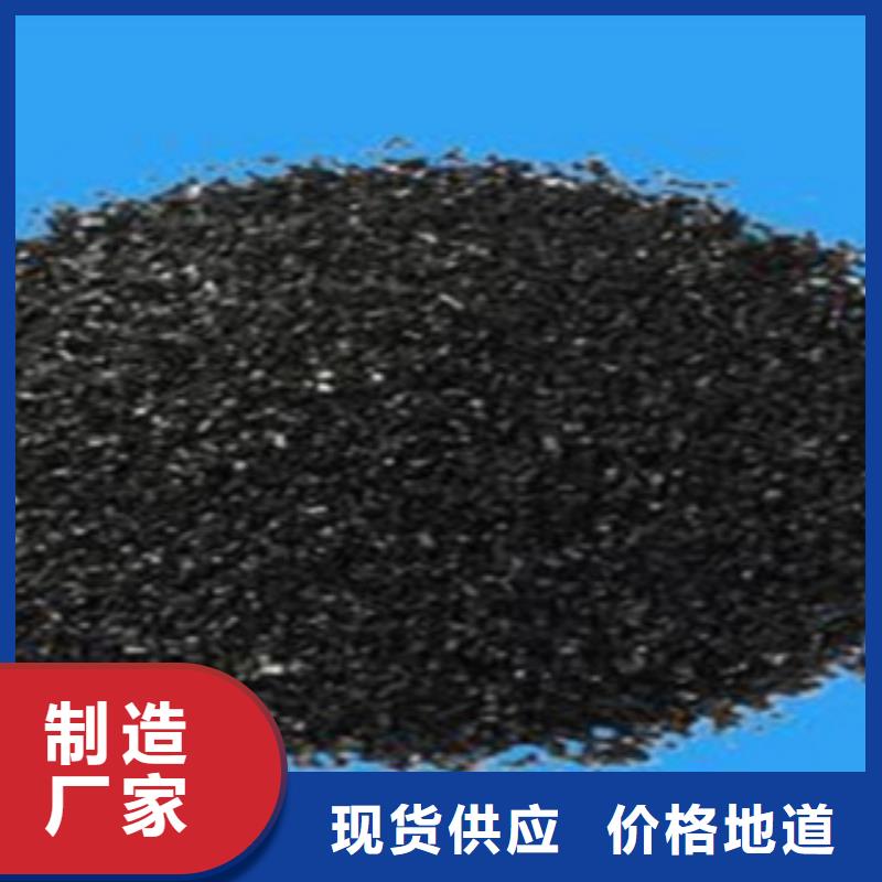 果殼活性炭價格