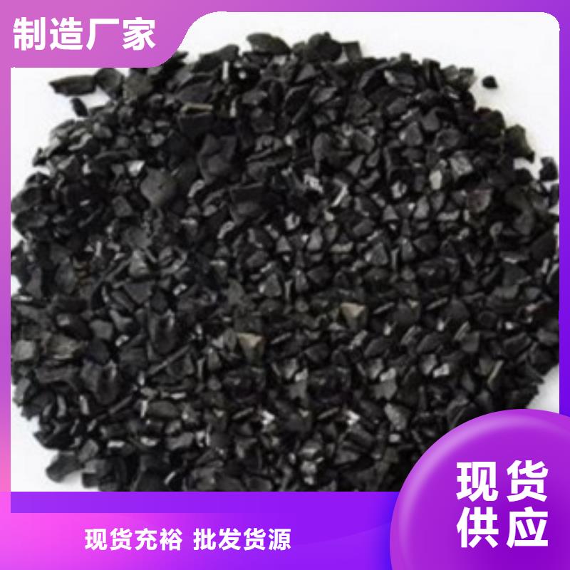 活性炭陶粒源頭采購
