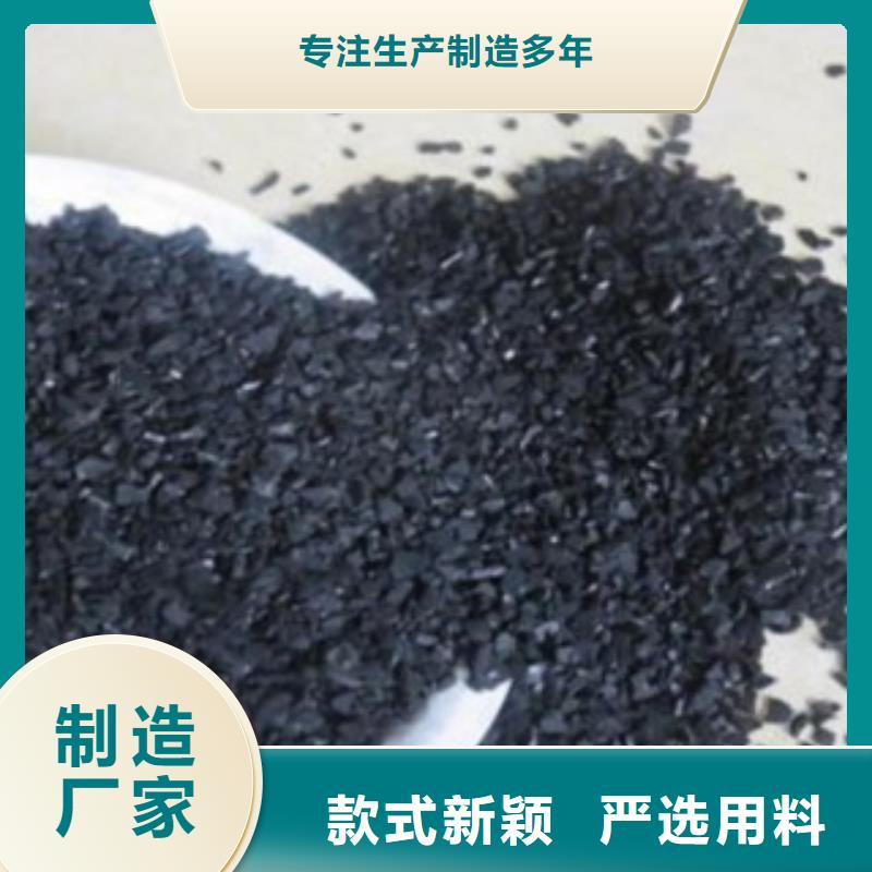 氧化铁脱硫剂视频-氧化铁脱硫剂|安徽省|芜湖|滁州|六安|安庆