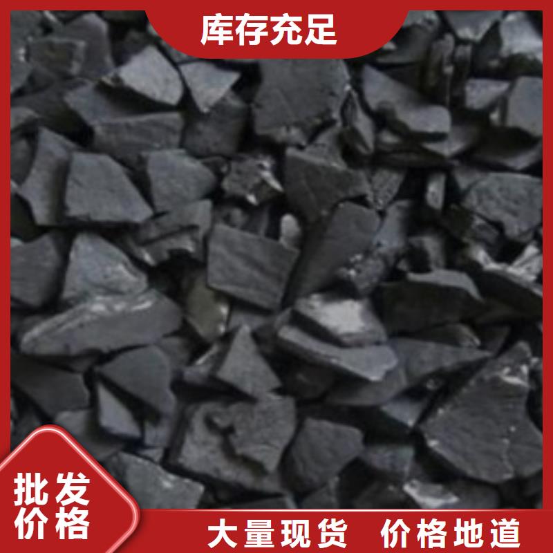 活性炭多面空心球專業(yè)生產(chǎn)廠家