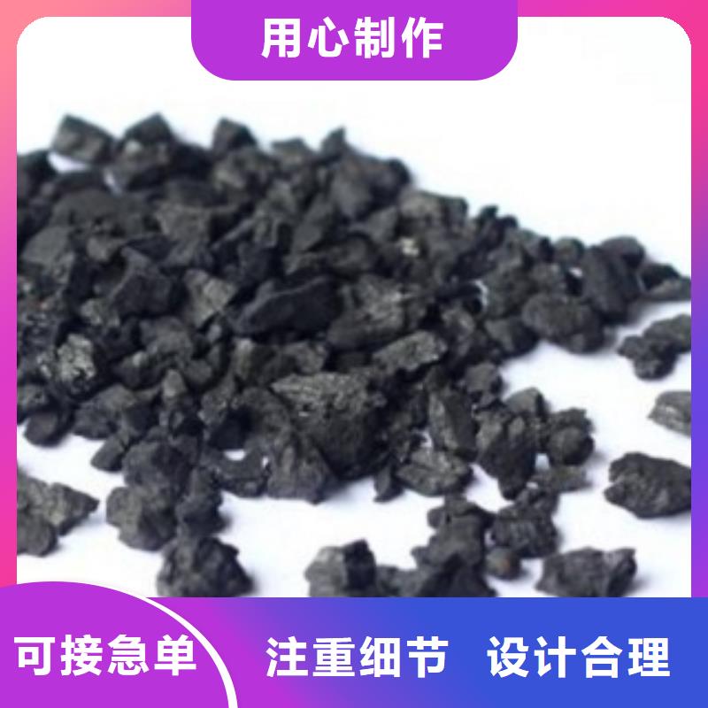 【活性炭麥飯石對質量負責】