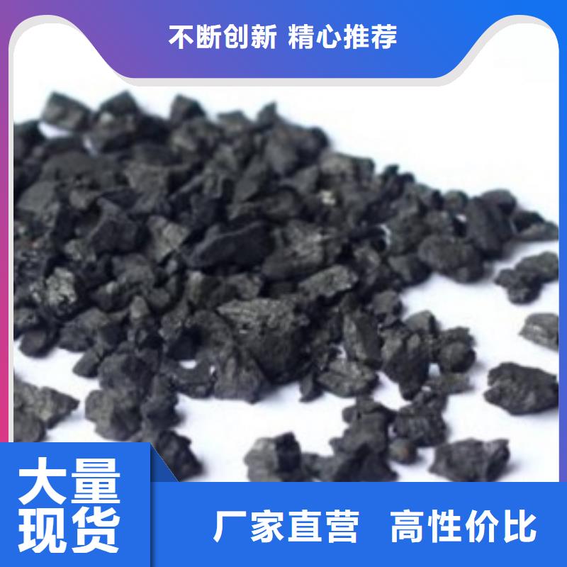 蜂窩狀活性炭供應商
