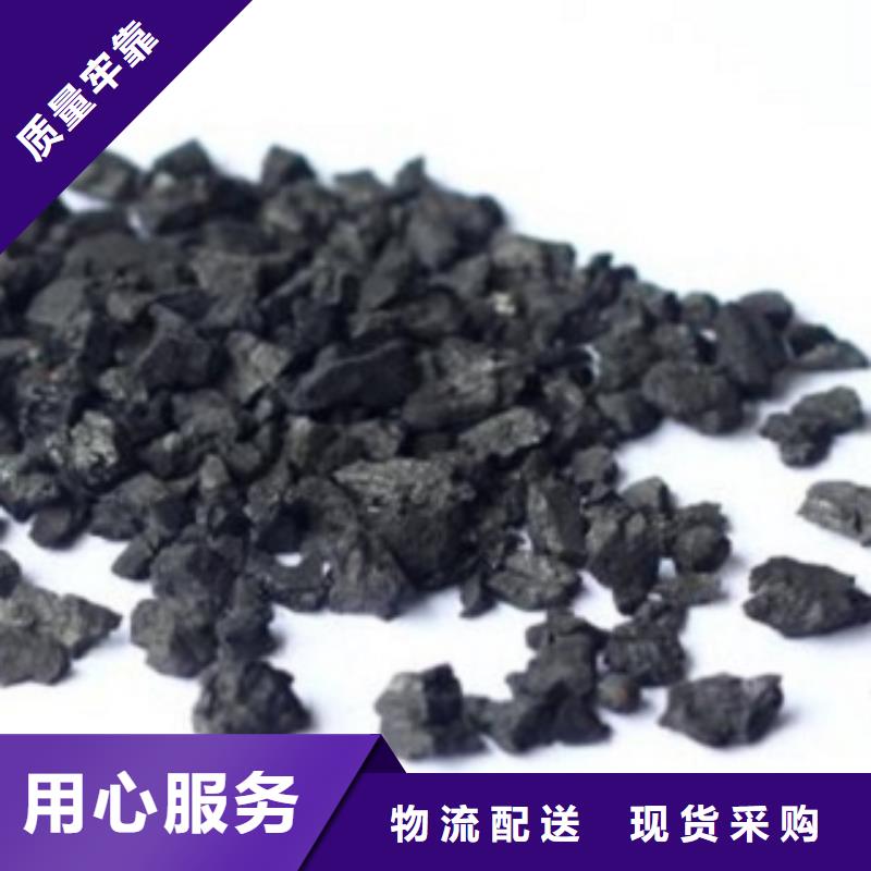 活性炭沸石供您所需