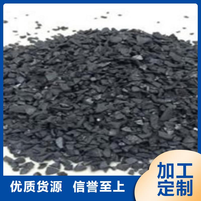 氧化铁脱硫剂视频-氧化铁脱硫剂|安徽省|芜湖|滁州|六安|安庆