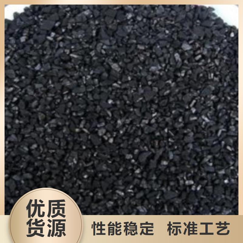 氧化铁脱硫剂视频-湛江市氧化铁脱硫剂-【该地】可服务区域吴川|赤坎|广州|深圳|珠海|茂名