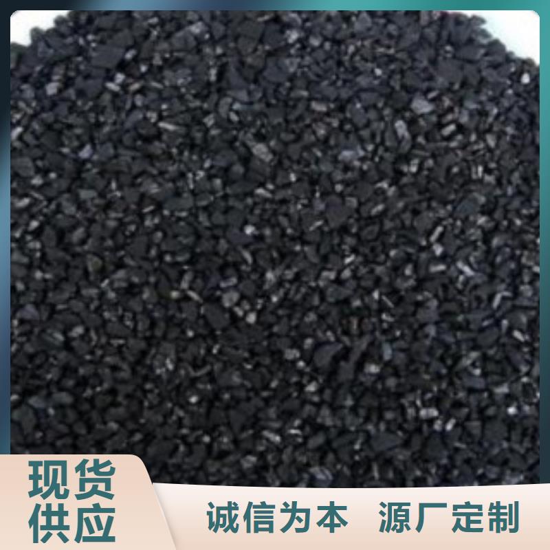 【活性炭】 多面空心球厂家销售