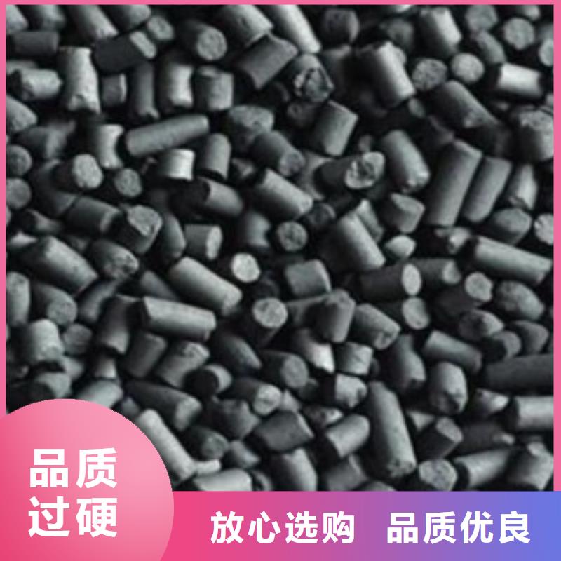 粉狀活性炭分廠全國配送