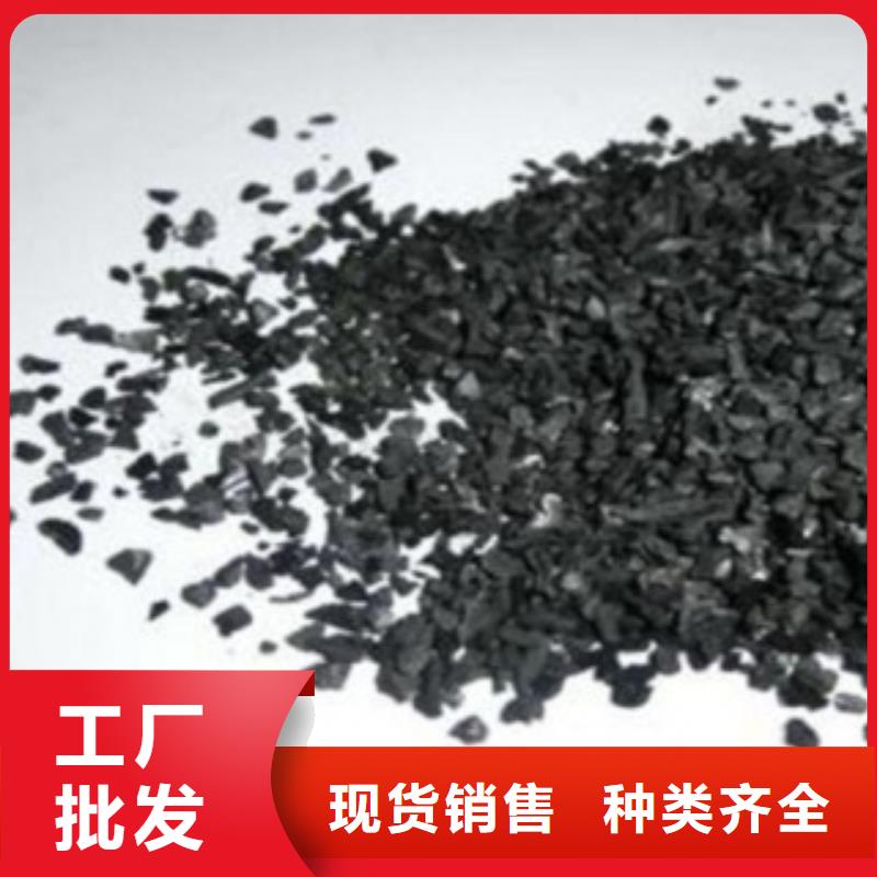 活性炭塔器填料品質保障價格合理
