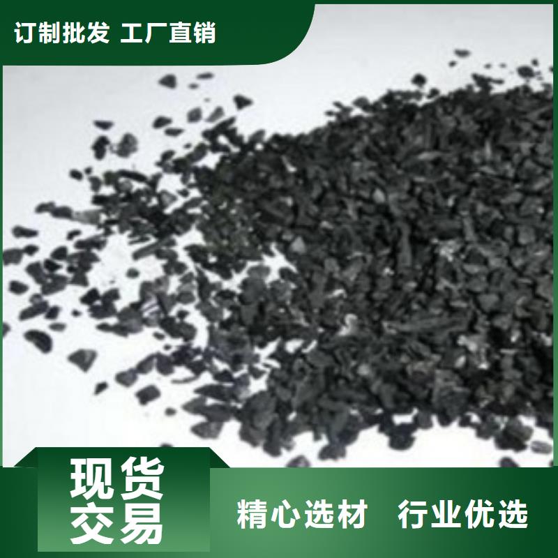 活性炭,污水处理絮凝剂品质好才是硬道理