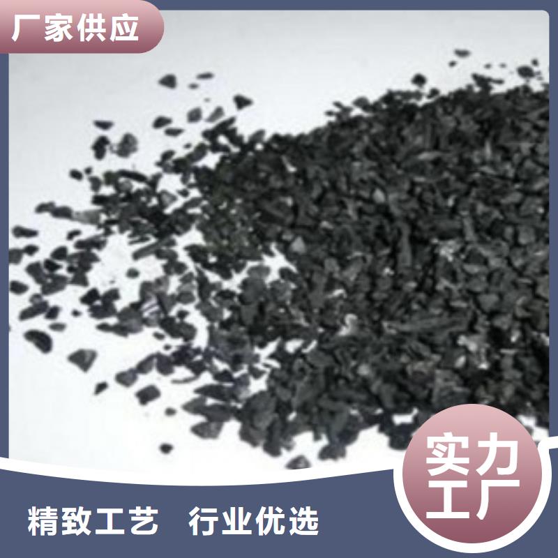 活性炭塔器填料品質(zhì)保障價格合理