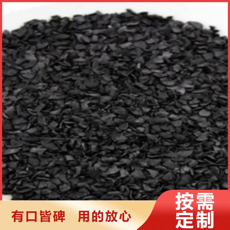 氧化铁脱硫剂视频-湛江市氧化铁脱硫剂-【该地】可服务区域吴川|赤坎|广州|深圳|珠海|茂名