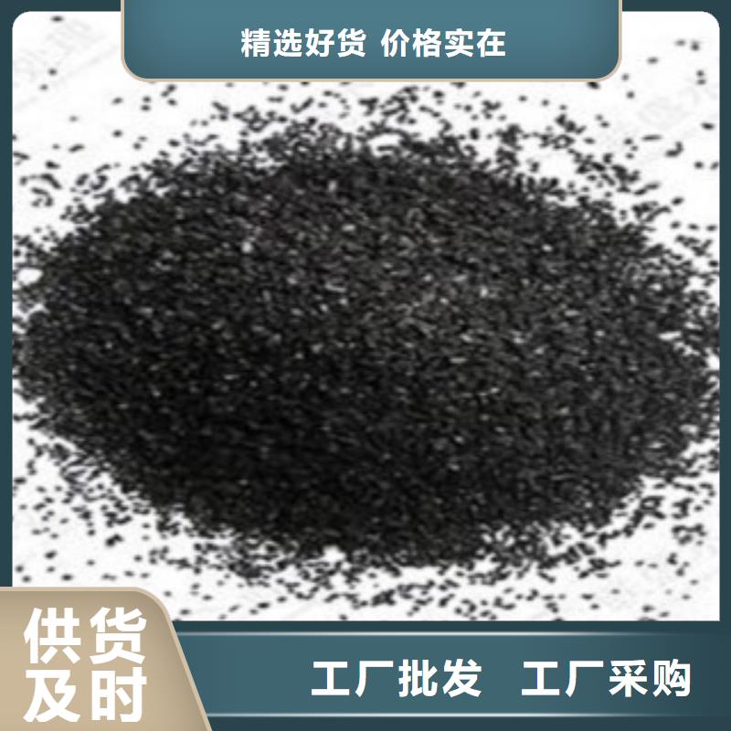 活性炭陶粒源頭采購