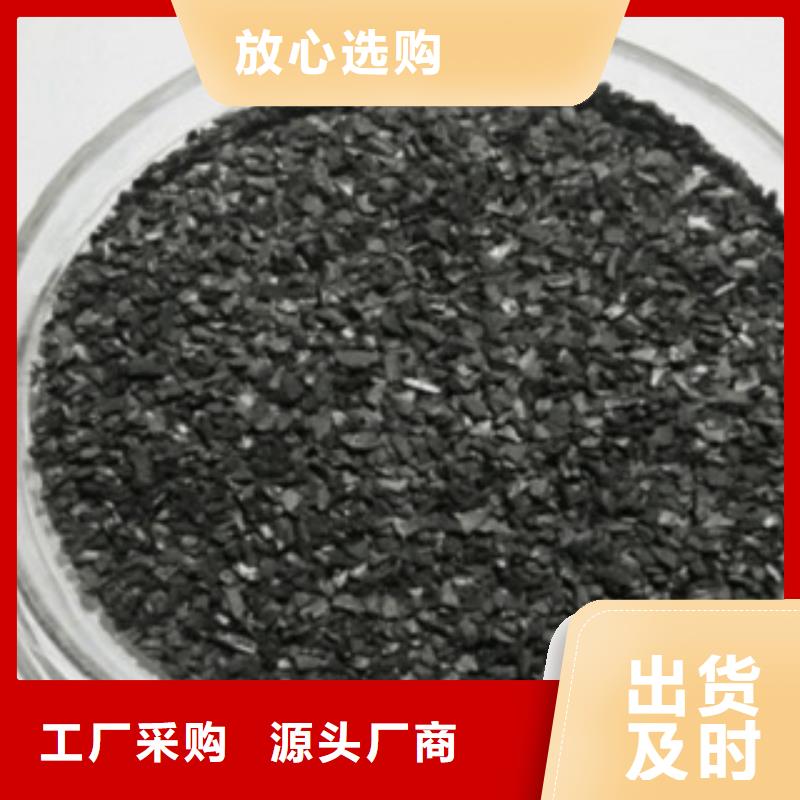 活性炭多面空心球品質(zhì)無所畏懼