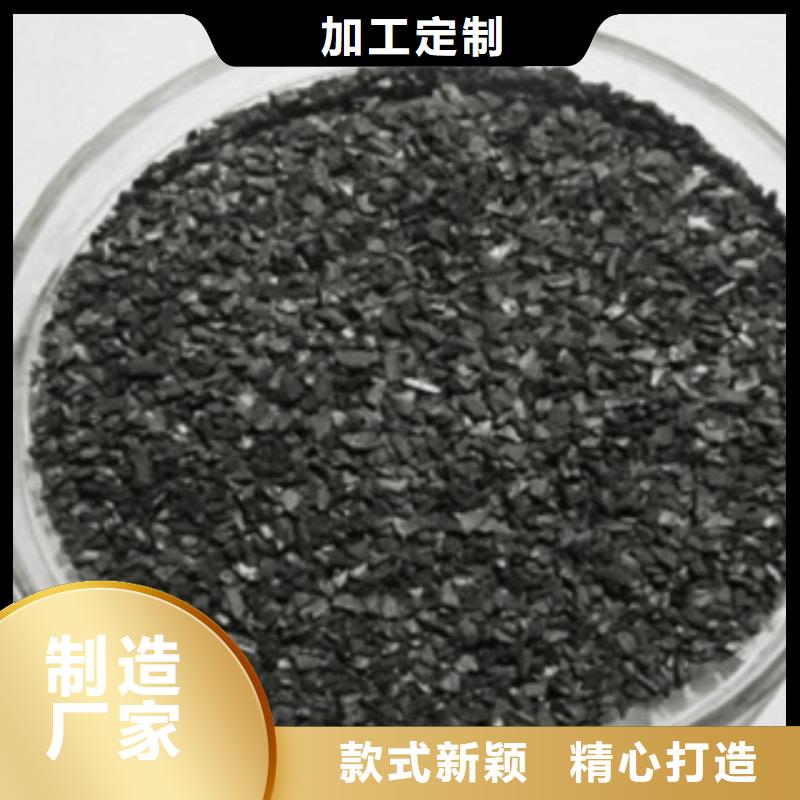 氧化铁脱硫剂视频-氧化铁脱硫剂|安徽省|芜湖|滁州|六安|安庆