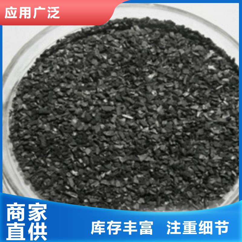 氧化铁脱硫剂视频-鹤庆|宾川|德宏|玉溪|昆明|楚雄|曲靖氧化铁脱硫剂热销产品-思源净水材料厂(大理市分公司)