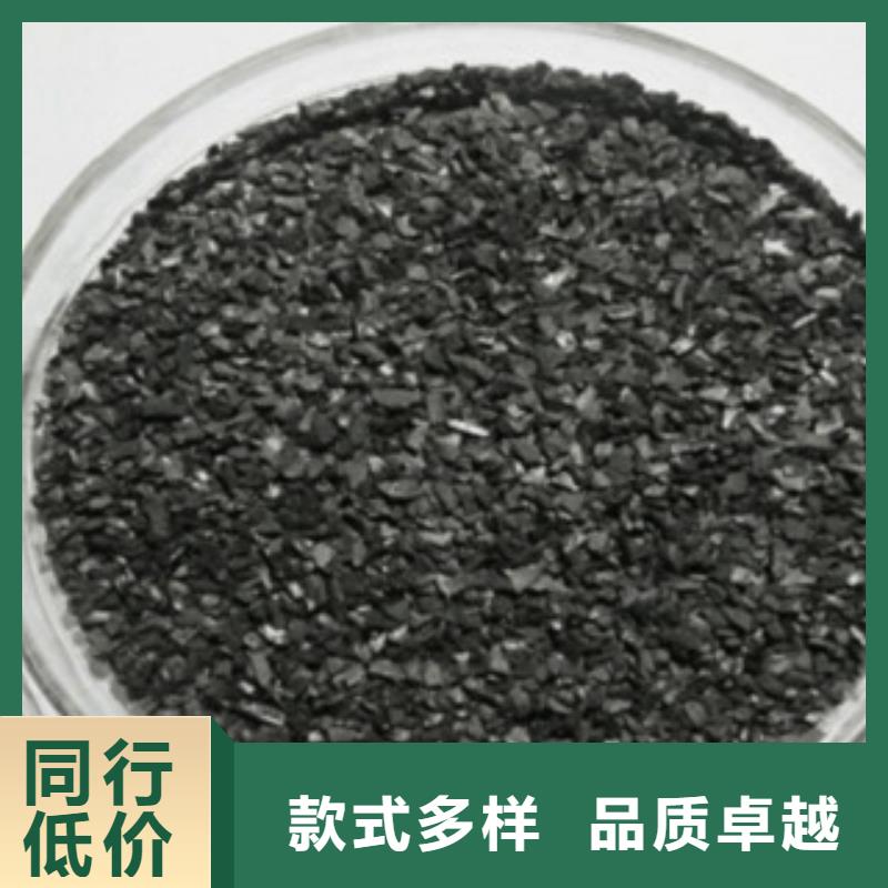 活性炭塔器填料品質(zhì)保障價格合理