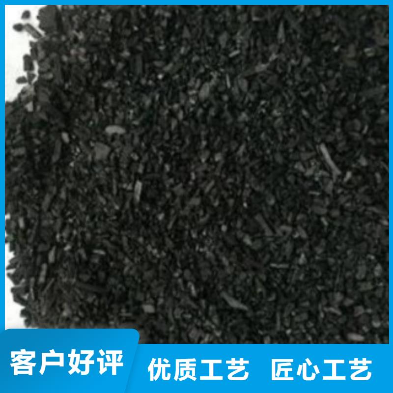 氧化铁脱硫剂视频-鹤庆|宾川|德宏|玉溪|昆明|楚雄|曲靖氧化铁脱硫剂热销产品-思源净水材料厂(大理市分公司)