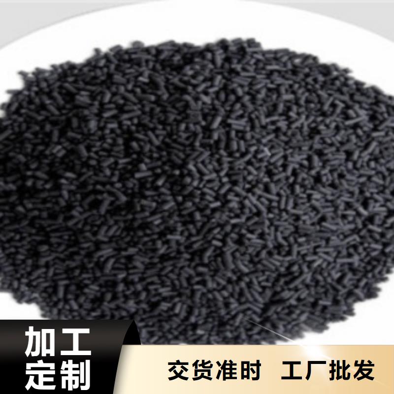 氧化铁脱硫剂视频-氧化铁脱硫剂|安徽省|芜湖|滁州|六安|安庆