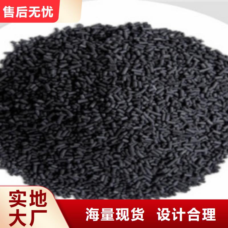 活性炭陶粒源頭采購