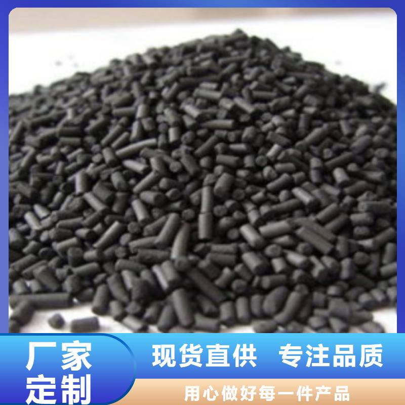 粉末活性炭供應商