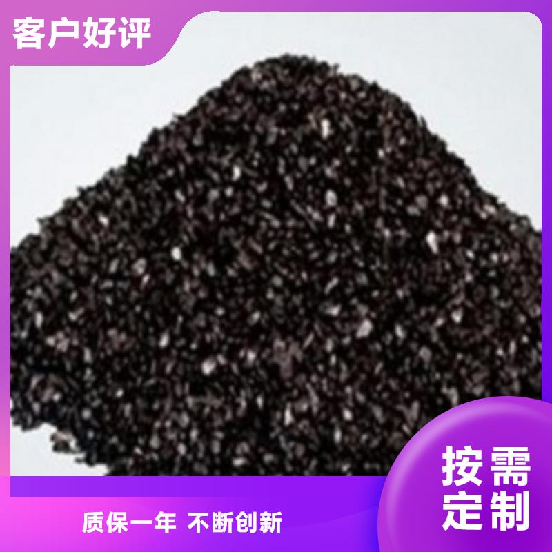【活性炭粉末活性炭品質好才是硬道理】