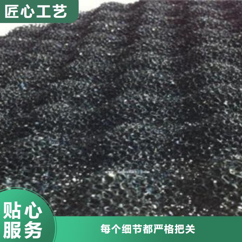 活性炭空氣凈化活性炭產品細節參數