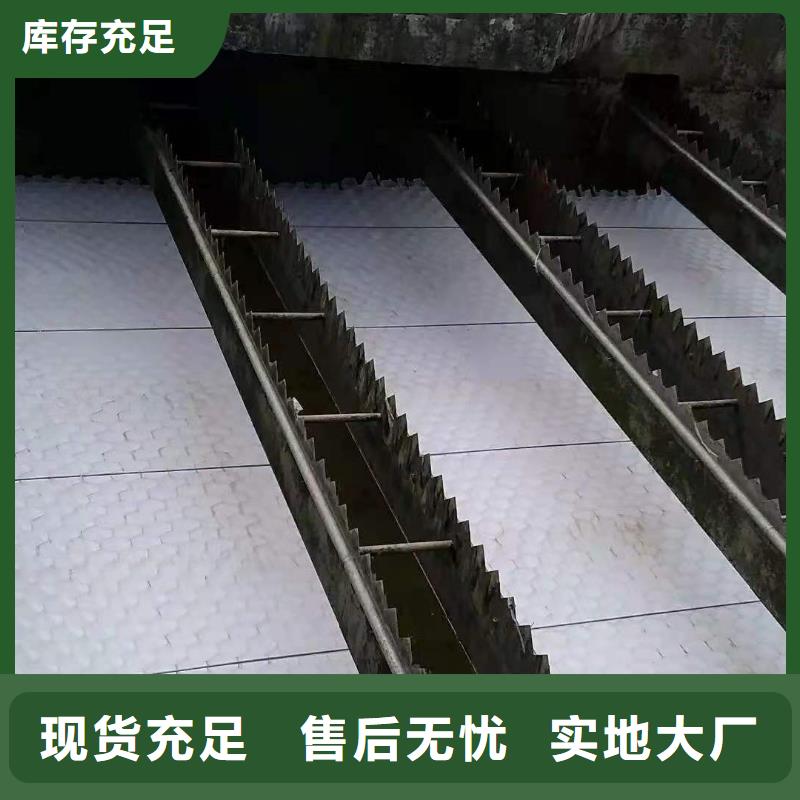 乙丙共聚斜管出水合格